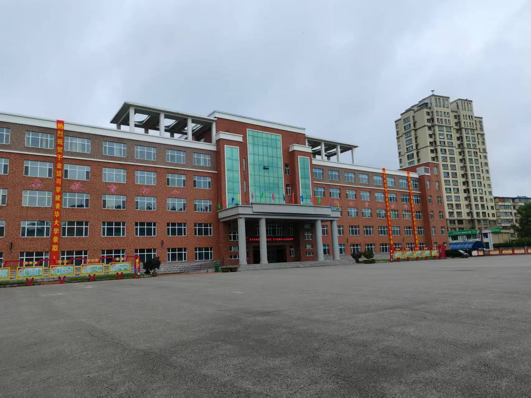 化学会4.jpg