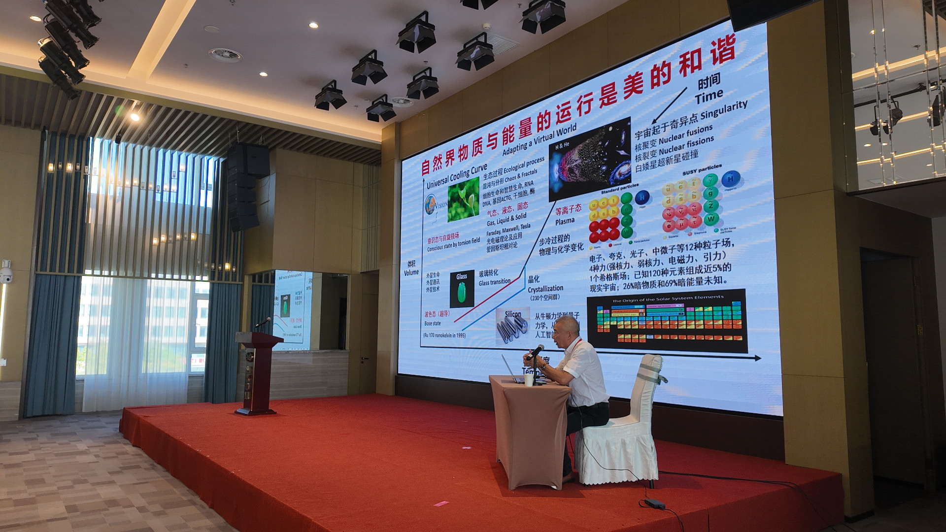 2025092327-4.JPG