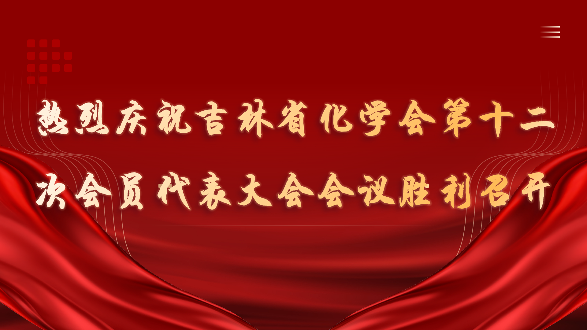 cd63aa793337d59a81e3a566bab9f697.png